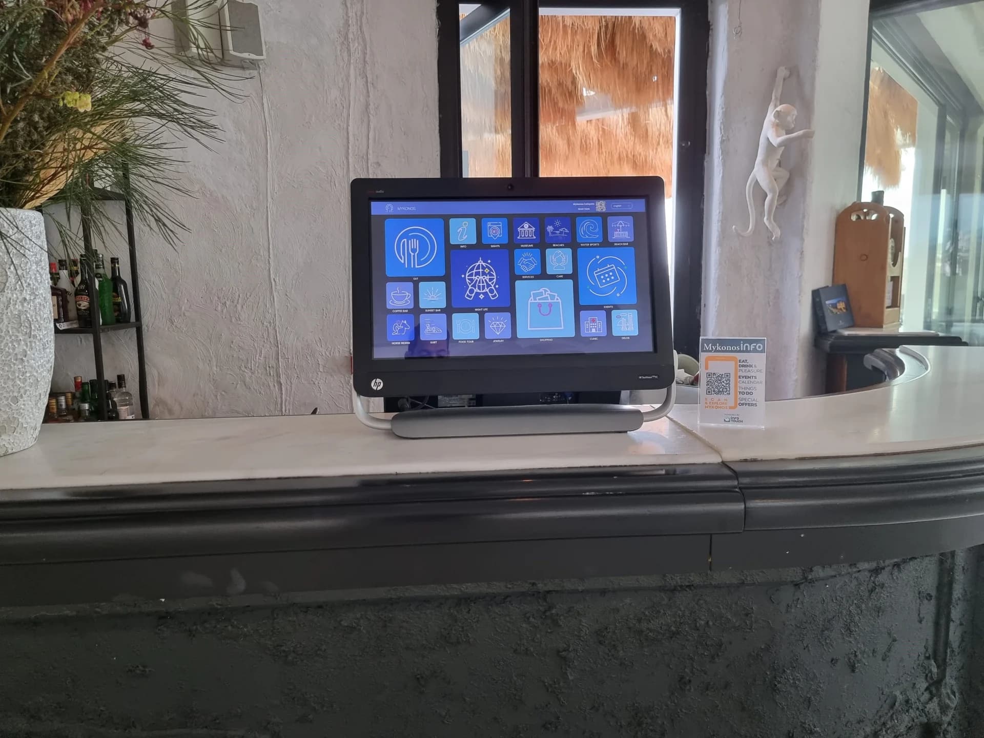 Info Touch MYKONOS — φωτογραφία 4